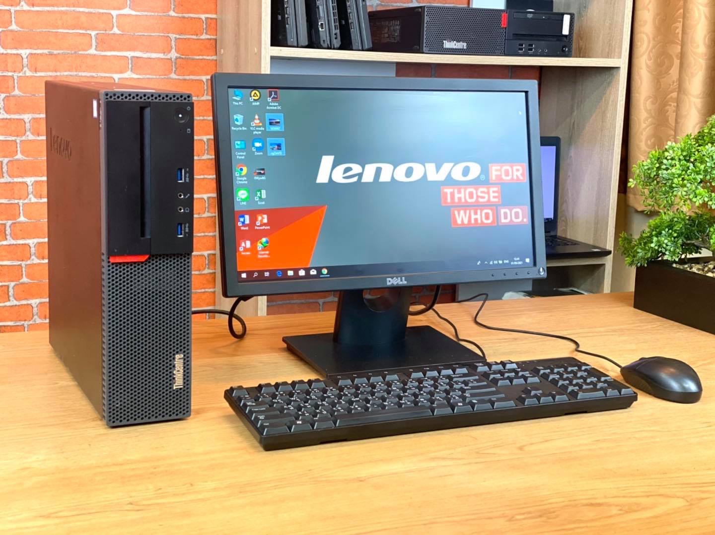 Z LENOVO M800 DSD2A