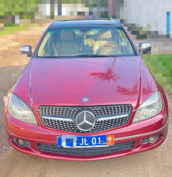 IMG-20230827-WA0052