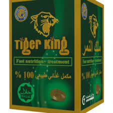 tiger king