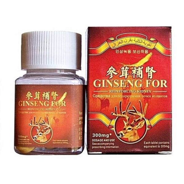 ginseng for