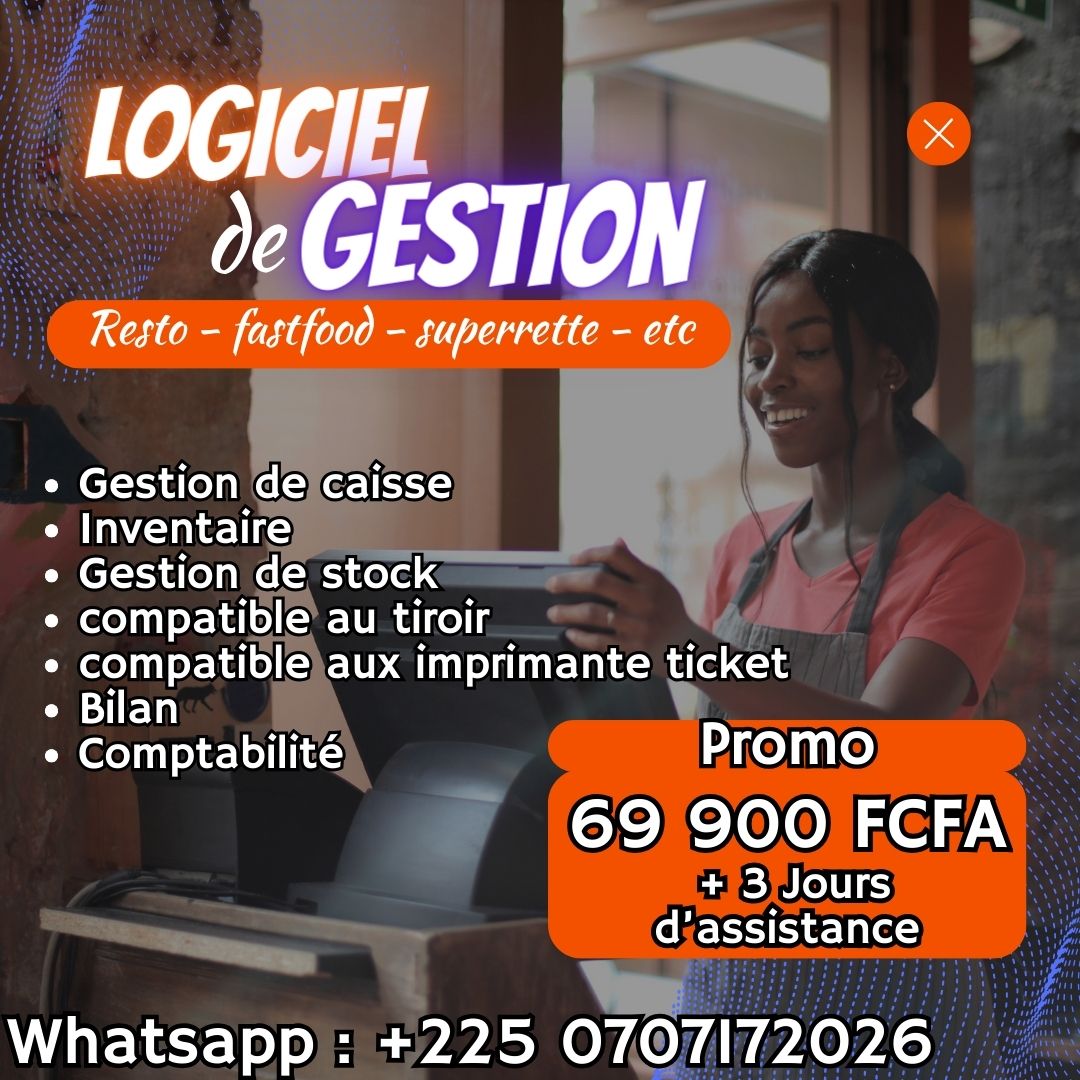 Logiciel