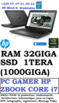 HP ZBOOK i7 (4)