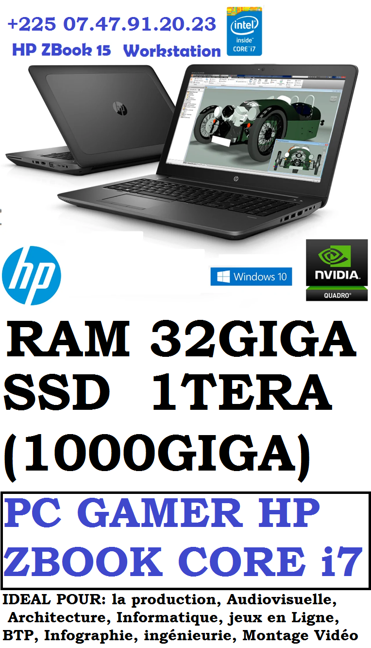 HP ZBOOK i7 (4)