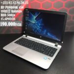 hp 450g2-i5 (5)