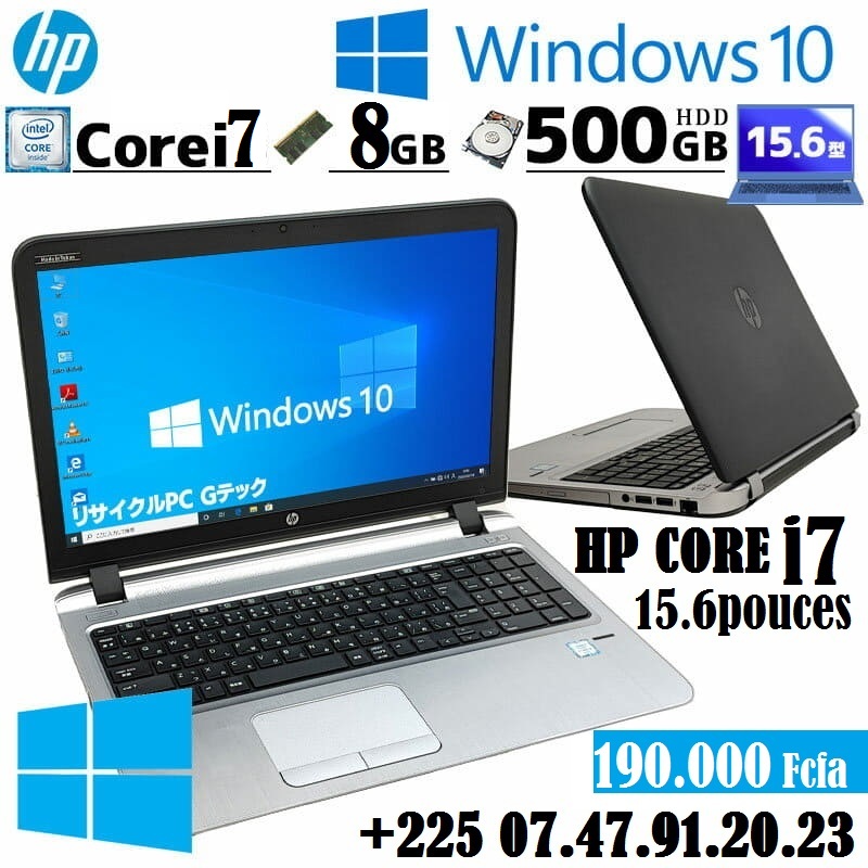 hp 450g2-i5 (9)