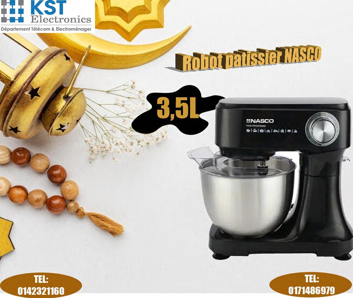 IMAGE ROBOT PATTISSIER