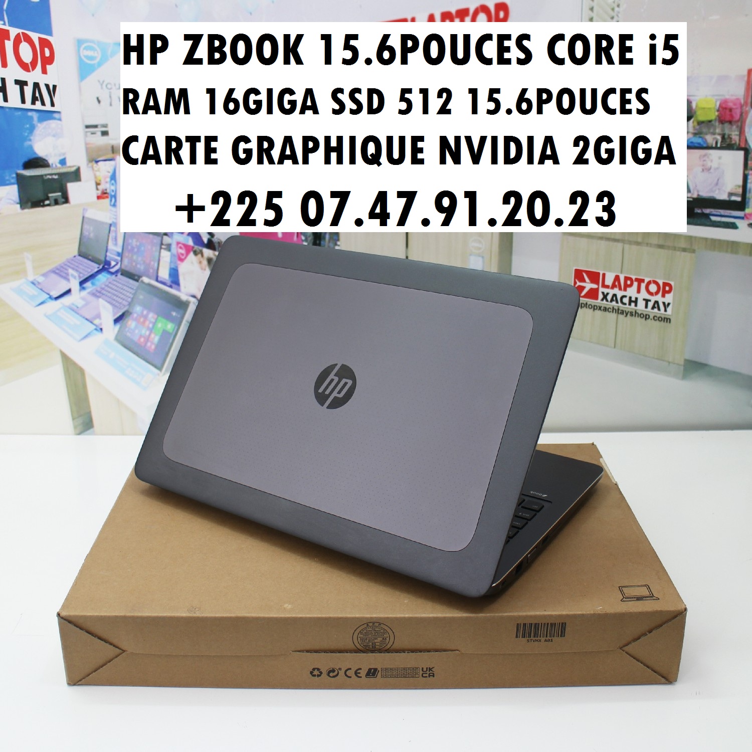HP ZBOOK15 (3)