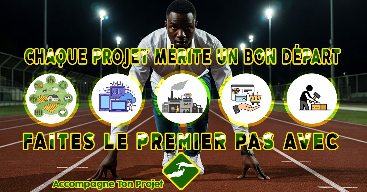 Affiche Pub 005