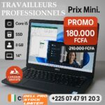 dell prom 180